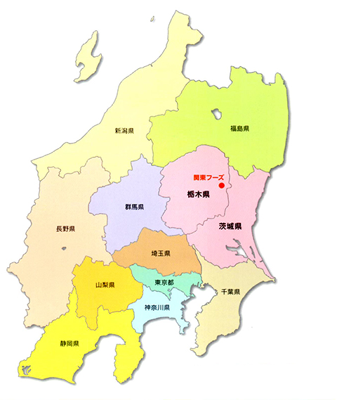 関東フーズ　配送エリア地図
